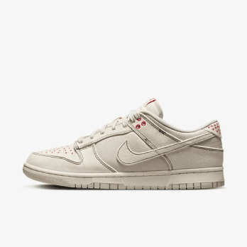 Nike Waffle One SE